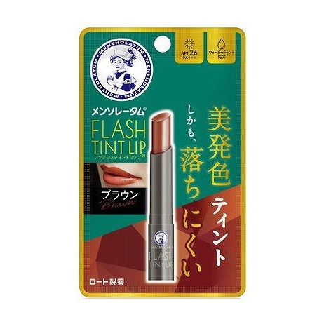 【単品16個セット】 メンソレータム フラッシュティントリップ ブラウン(代引不可)【送料無料】