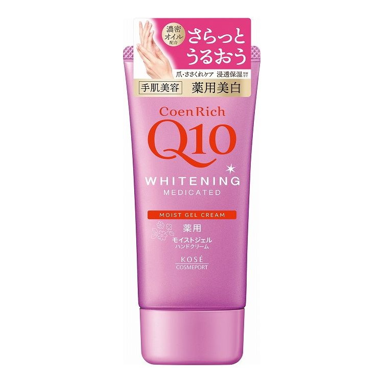 【単品18個セット】 コエンリッチ 薬用ホワイトニング ハンドクリーム モイストジェル(代引不可)【送料無料】|リコメン堂