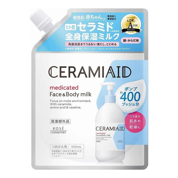 【単品18個セット】 セラミエイド 薬用スキンミルク つめかえ(代引不可)【送料無料】