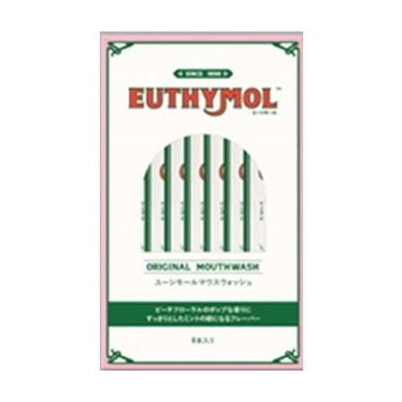 【単品14個セット】 ユーシモールマウスウォッシュスティック(代引不可)【送料無料】|リコメン堂