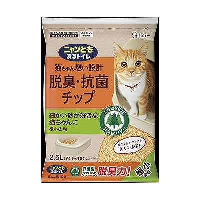 【単品11個セット】 ニャンとも清潔トイレ 脱臭・抗菌チップ 極小の粒 2.5L(代引不可)【送料無料】｜リコメン堂