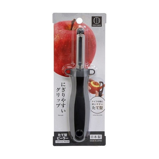 【単品8個セット】 たて型ピーラー(代引不可)【送料無料】