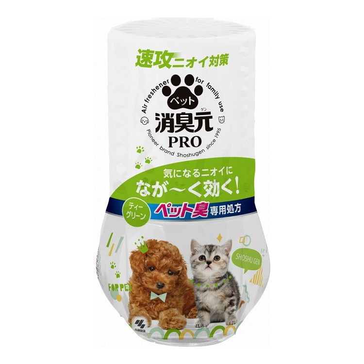 【単品14個セット】 消臭元PRO ペット ティーグリーン(代引不可)【送料無料】