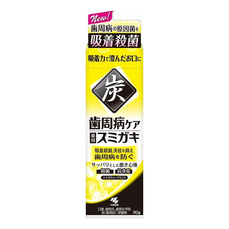 綿羽布団特集