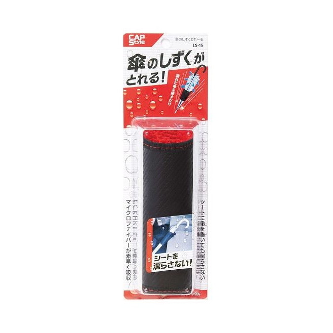 綿羽布団特集