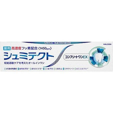 【単品14個セット】 シュミテクト コンプリートワンEX(1450ppm)(代引不可)【送料無料】|リコメン堂