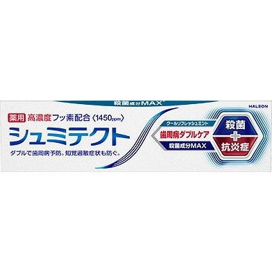 【単品10個セット】 シュミテクト 歯周病ダブルケア クールリフレッシュミント(1450ppm)(代引不可)【送料無料】