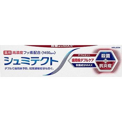 綿羽布団特集