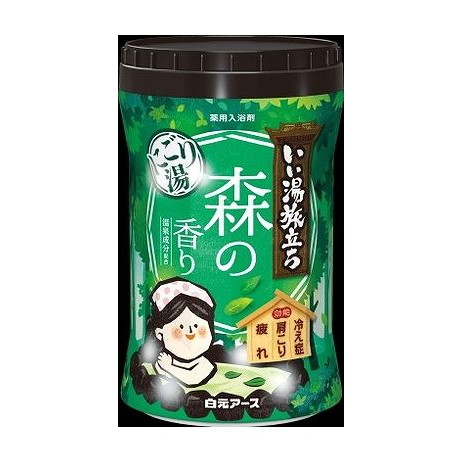 【単品15個セット】 いい湯旅立ちボトル にごり湯 森の香り(代引不可)【送料無料】