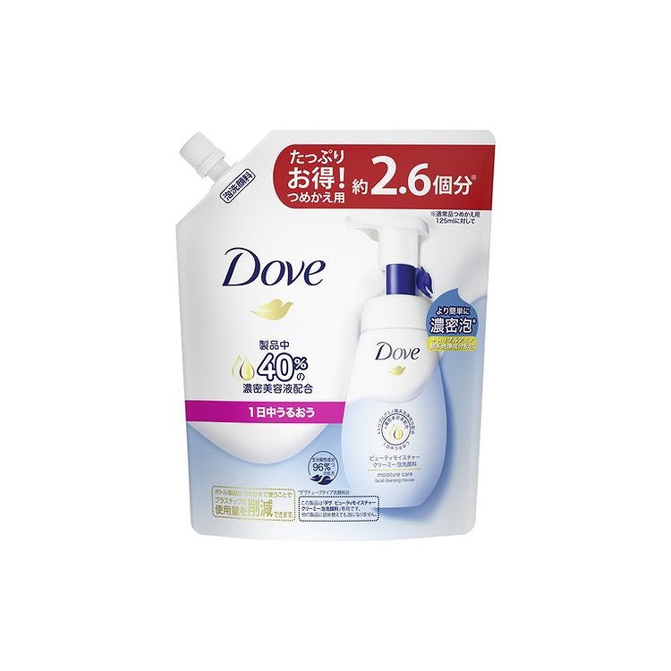 【単品10個セット】ダヴ ビューティモイスチャー クリーミー泡洗顔料 つめかえ用 320ml(代引不可)【送料無料】