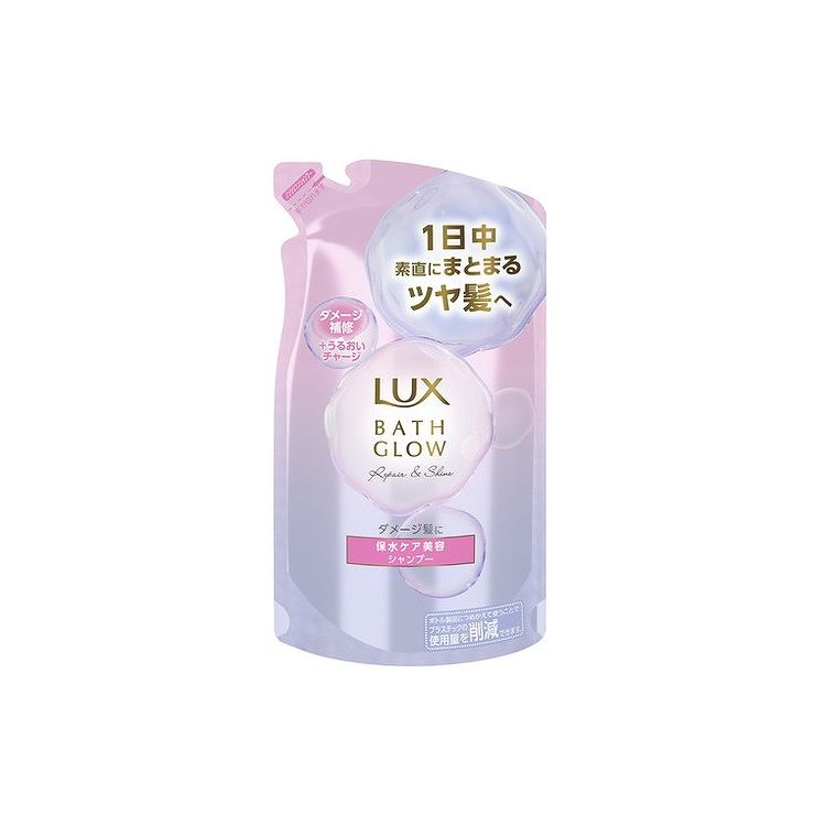 【単品7個セット】ラックス バスグロウ リペアアンドシャイン シャンプー つめかえ用 350G(代引不可)【送料無料】
