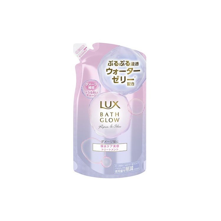 【単品12個セット】ラックス バスグロウ リペアアンドシャイン トリートメント つめかえ用 350G(代引不可)【送料無料】