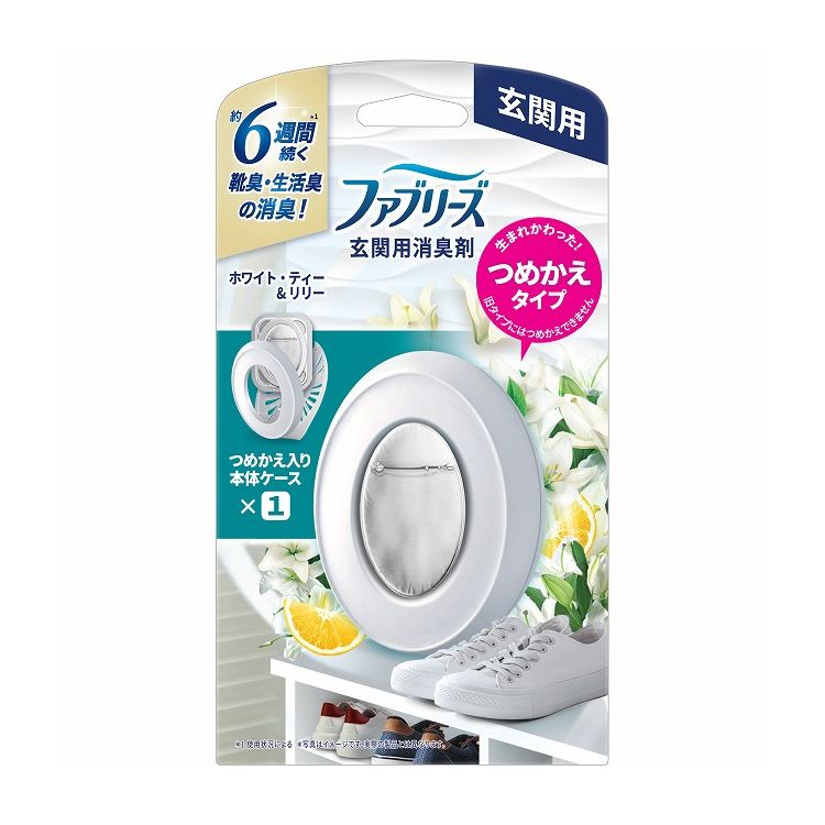 【単品16個セット】ファブリーズ玄関用消臭剤ホワイト・ティー&リリー本体(代引不可)【送料無料】|リコメン堂