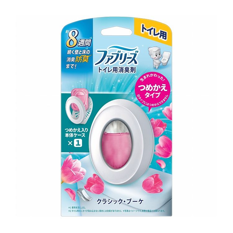 【単品18個セット】ファブリーズトイレ用消臭剤クラシック・ブーケ本体(代引不可)【送料無料】｜リコメン堂