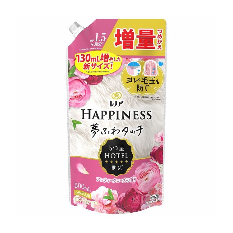 【単品9個セット】レノアハピネス夢ふわタッチ華やかに香るアンティークローズの香り詰替増量サイズ(代引不可)【送料無料】