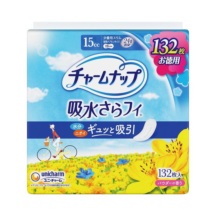【単品9個セット】 ユニ・チャーム チャームナップ少量用132枚(代引不可)【送料無料】
