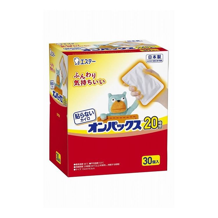 エステー 貼らないオンパックス30P カイロ(代引不可)