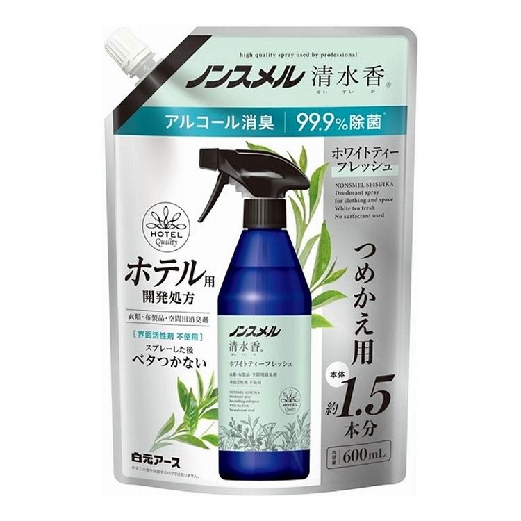 【単品12個セット】 白元アース ノンスメル清水香 ホワイトティーフレッシュの香り つめかえパウチ600mL(代引不可)【送料無料】