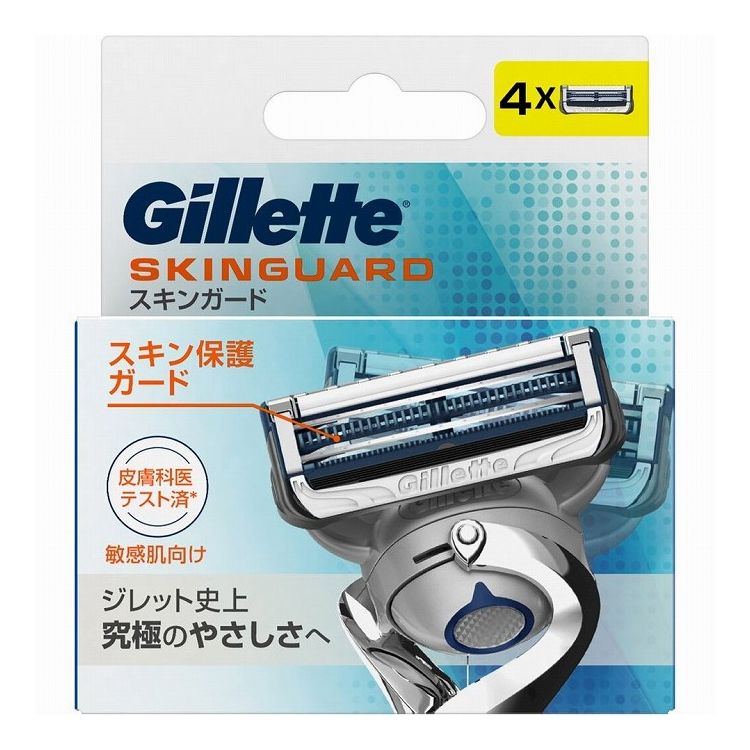 【単品9個セット】 P&G ジレット スキンガードマニュアル替刃4個入り(代引不可)【送料無料】|リコメン堂