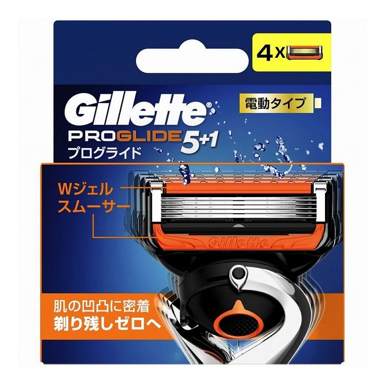 【単品9個セット】 P&G ジレット プログライドパワー替刃4個入り(代引不可)【送料無料】|リコメン堂