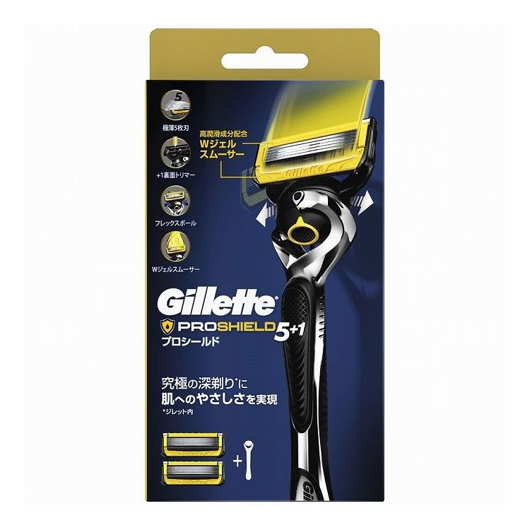 【単品9個セット】 P&G ジレット プロシールドマニュアルホルダー(代引不可)【送料無料】