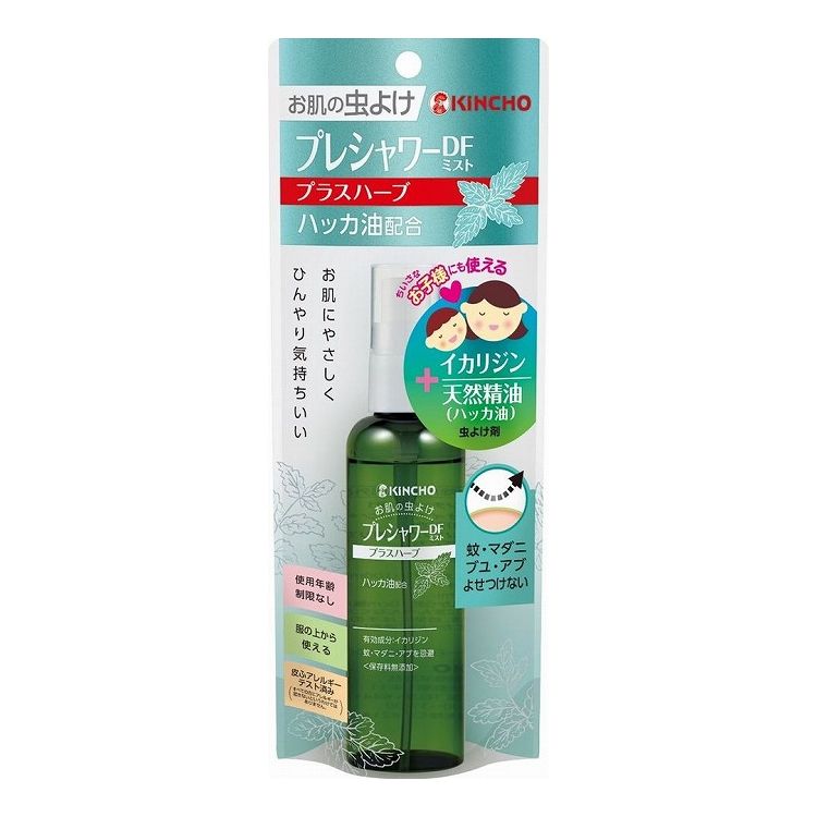 【単品6個セット】 大日本除虫菊 お肌の虫よけプレシャワーDFミストプラスハーブ100ML(代引不可)【送料無料】