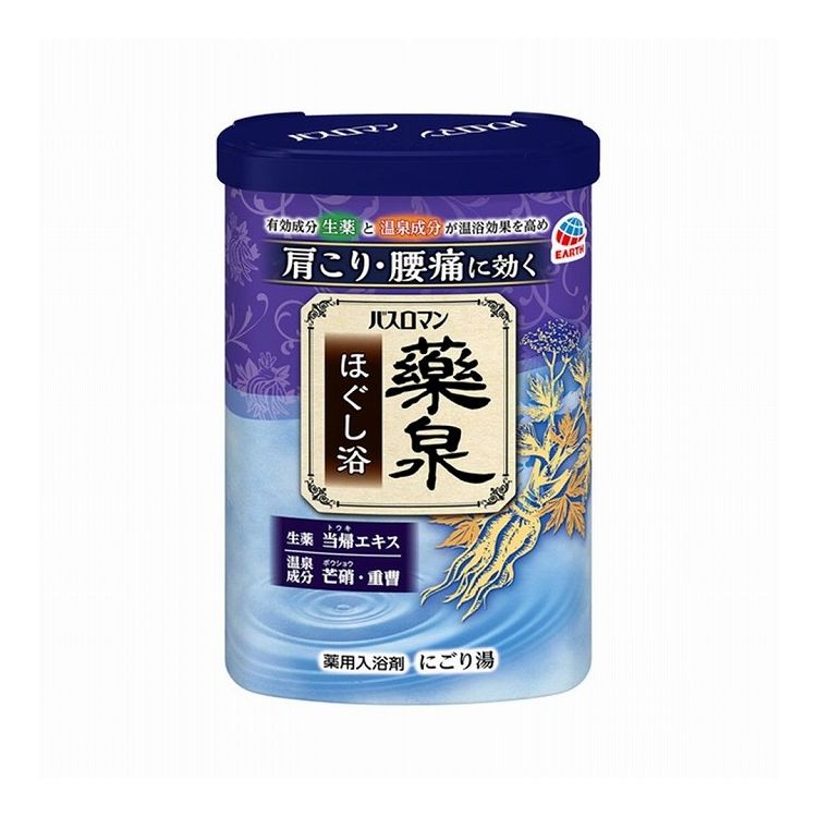 羽根布団特集 バス用品-日用品雑貨・文房具・手芸