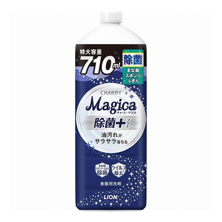 【単品24個セット】 ライオン CHARMY Magica(チャーミーマジカ)除菌+(プラス)つめかえ用 大型サイズ(代引不可)【送料無料】