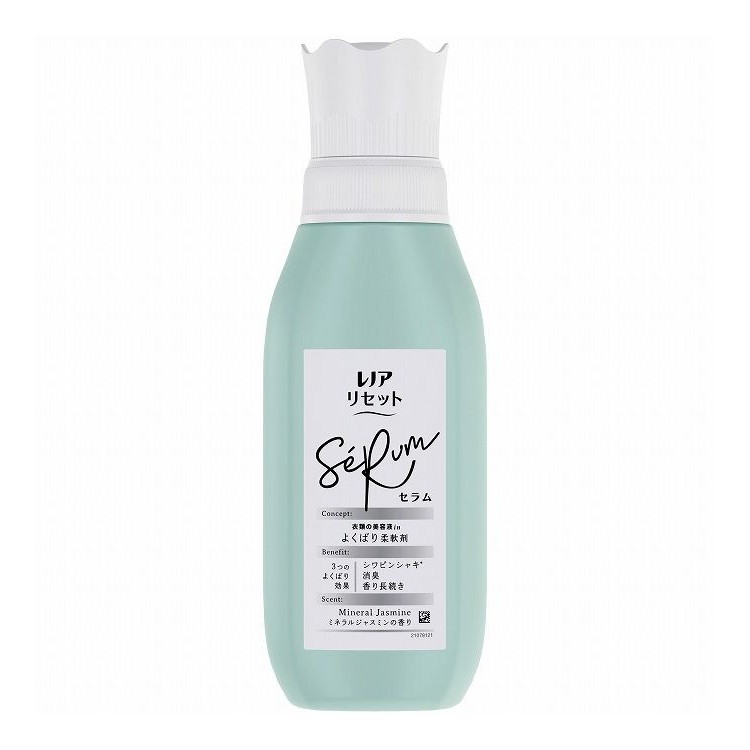 【単品25個セット】 P&G レノアリセットセラムミネラルジャスミンの香り本体(代引不可)【送料無料】|リコメン堂