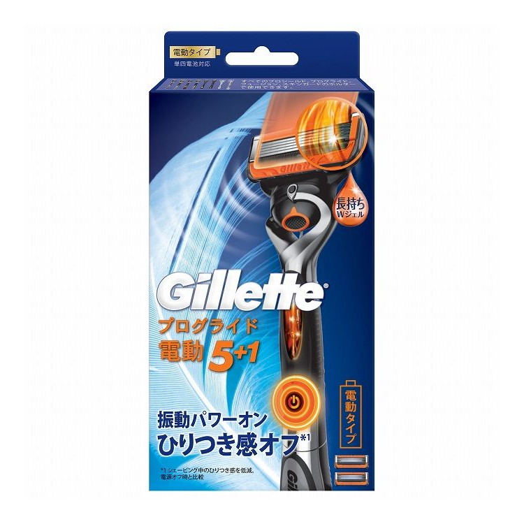 【単品28個セット】 P&G プログライドフレックスボールパワーホルダー(代引不可)【送料無料】|リコメン堂