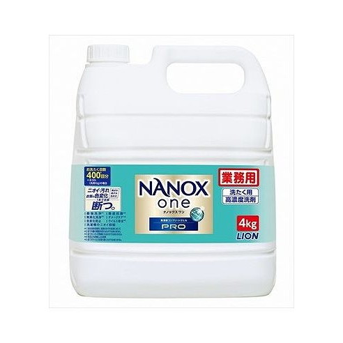 【単品2個セット】 業務用 NANOX One PRO ライオンハイジーン(代引不可)【送料無料】 7,841円