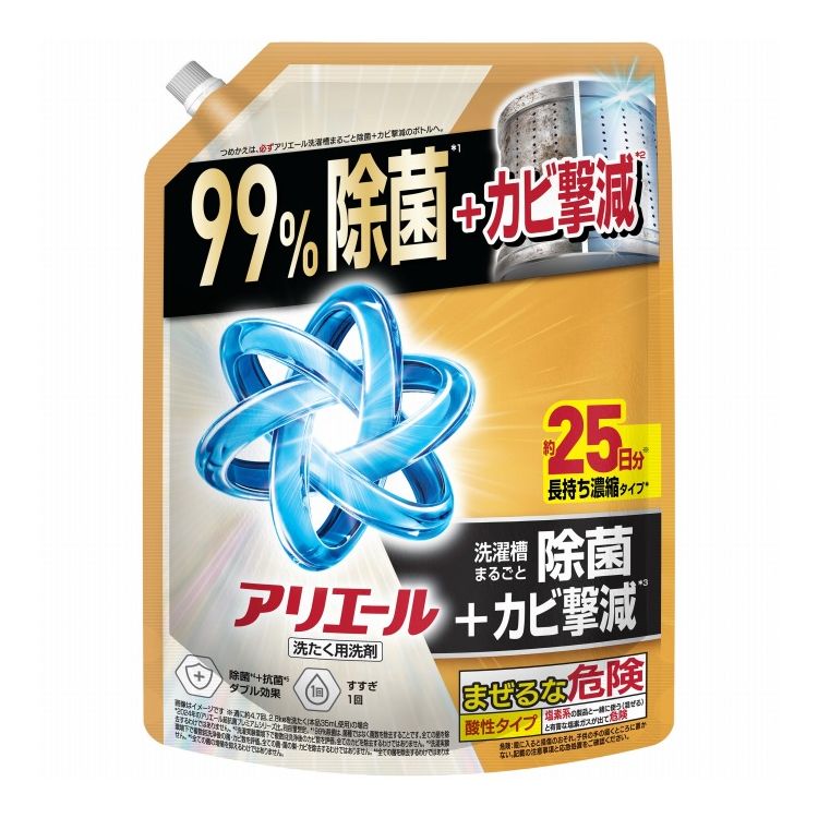 【単品7個セット】 アリエールジェル除菌プラスつめかえ超特大サイズ P&Gジャパン(代引不可)【送料無料】