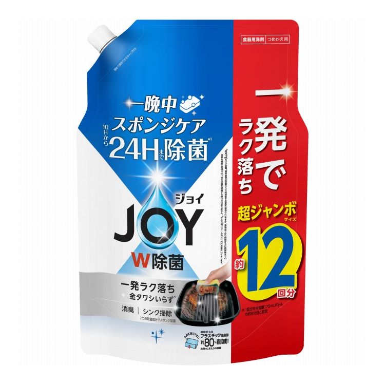 【単品5個セット】 除菌ジョイコンパクト詰替超ジャンボサイズ P&Gジャパン(代引不可)【送料無料】