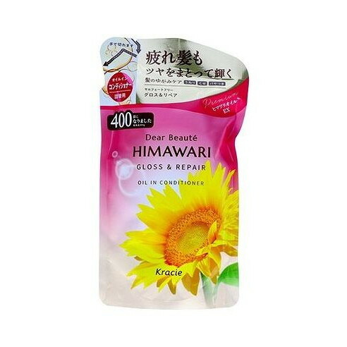 【単品15個セット】 ディアボーテ オイルインコンディショナー グロス&リペア 詰替用 クラシエホームプロダクツ販売(代引不可)【送料無料】