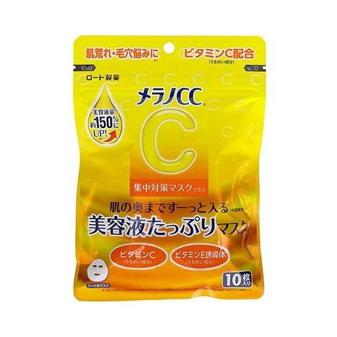 【単品12個セット】 メラノCC 集中対策マスクプラス ロート製薬(代引不可)【送料無料】｜リコメン堂