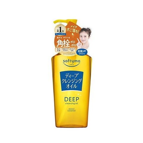 【単品14個セット】 ソフティモ ディープ クレンジングオイル コーセーコスメポート(代引不可)【送料無料】
