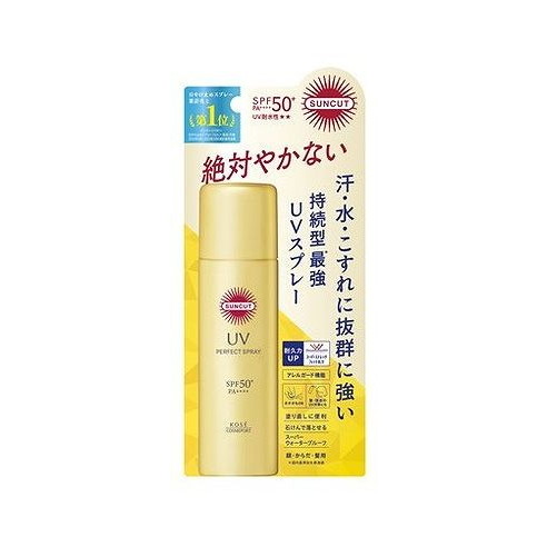 【単品12個セット】 サンカットR パーフェクトUV スプレー 60G コーセーコスメポート(代引不可)【送料無料】