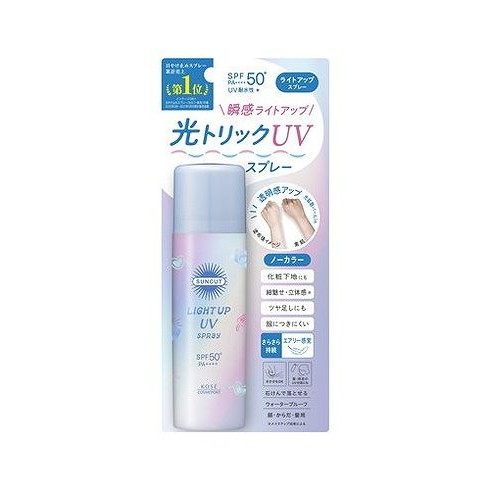 【単品20個セット】 サンカットR ライトアップUV スプレー 60G コーセーコスメポート(代引不可)【送料無料】