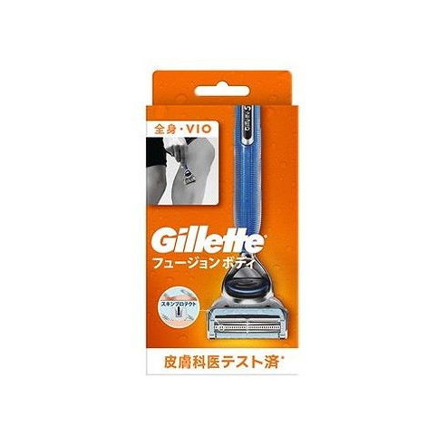 【単品14個セット】 ジレットフュージョンボディホルダー P&Gジャパン(代引不可)【送料無料】