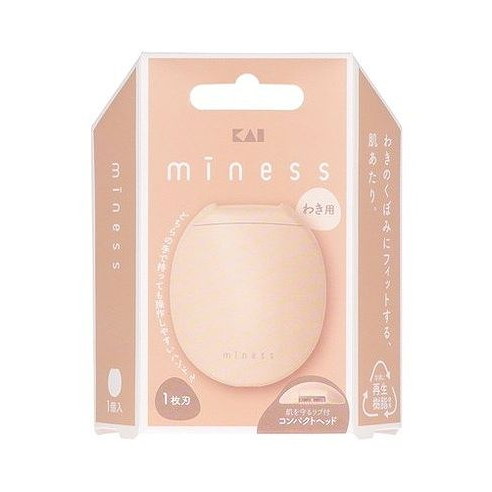 【単品14個セット】 GA0133 miness わき用カミソリ 貝印(代引不可)【送料無料】