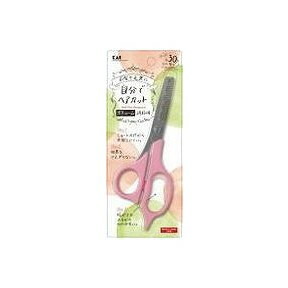 【単品4個セット】 KQ3201セルフ用スキバサミ 貝印(代引不可)【メール便配送】【送料無料】