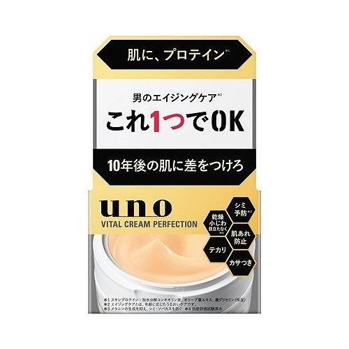 【単品10個セット】 ファイントゥデイ ウーノ バイタルクリームパーフェクション メンズ メンズ用 エイジング(代引不可)【ポイント10倍】【送料無料】