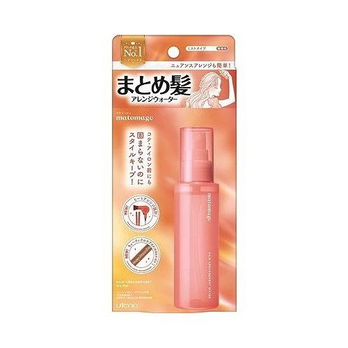【単品14個セット】 ウテナ マトメージュ まとめ髪 アレンジウォーター ヘアアレンジ ヘアメイク ヘアケア(代引不可)【ポイント10倍】【送料無料】｜リコメン堂