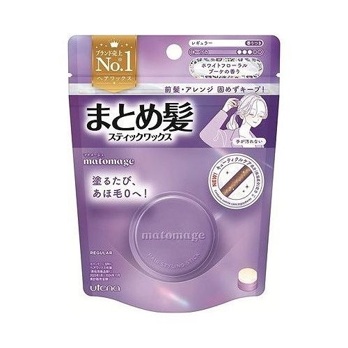 【単品7個セット】 ウテナ マトメージュ まとめ髪スティック レギュラー ホワイトフローラルブーケの香り ヘアアレンジ ヘアメイク ヘアケア(代引不可)【ポイント10倍】【送料無料】