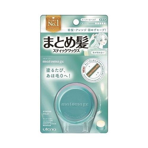 【単品9個セット】 ウテナ マトメージュ まとめ髪スティック スーパーホールド ヘアアレンジ ヘアメイク ヘアケア(代引不可)【ポイント10倍】【送料無料】