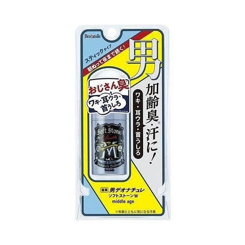 【単品16個セット】 シービック デオナチュレ 男ソフトストーンW middle age 制汗 制汗剤 制汗デオドラント デオドラント 冷感 メントール メンズ 男性用 男性用デオドラント(代引不可)【ポイント10倍】【送料無料】