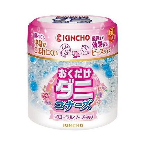 【単品9個セット】 大日本除虫菊 ダニコナーズ ビーズタイプ 60日 フローラルソープの香り(代引不可)【ポイント10倍】【送料無料】