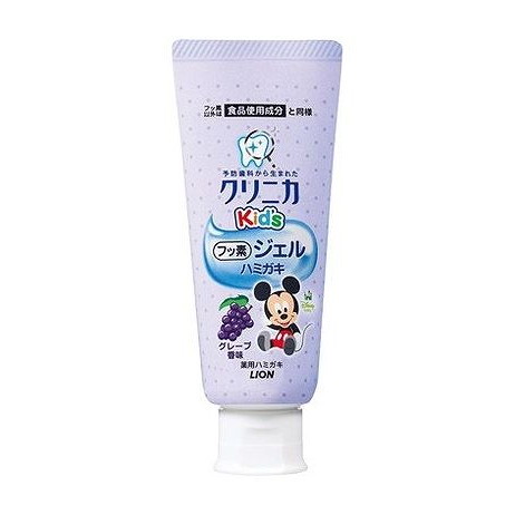 【単品20個セット】 クリニカ Kid'sジェルハミガキ グレープ ライオン(代引不可)【ポイント10倍】【送料無料】