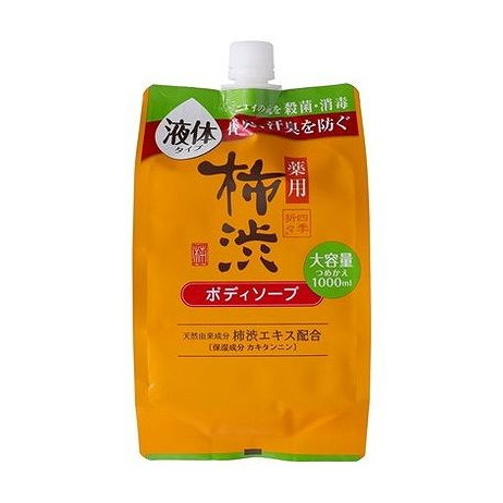 【単品10個セット】 四季折々 薬用 柿渋 ボディソープ 詰替 大容量 1000ml 熊野油脂(代引不可)【ポイント10倍】【送料無料】