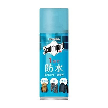 【単品20個セット】 スコッチガード 防水スプレー 速効性 SG-S300 300ML スリーエムジャパン(代引不可)【ポイント10倍】【送料無料】|リコメン堂